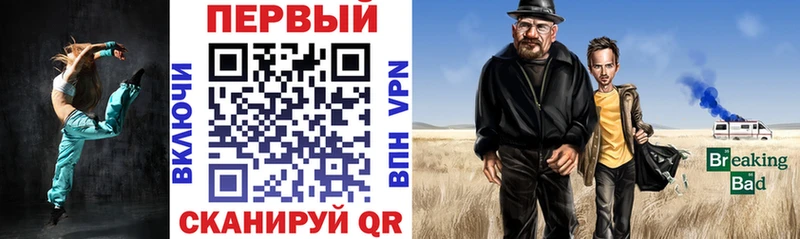 Амфетамин Premium  купить закладку  OMG как зайти  Буйнакск 