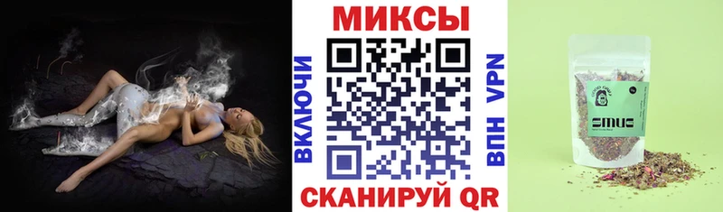 продажа наркотиков  Буйнакск  Бутират оксибутират 