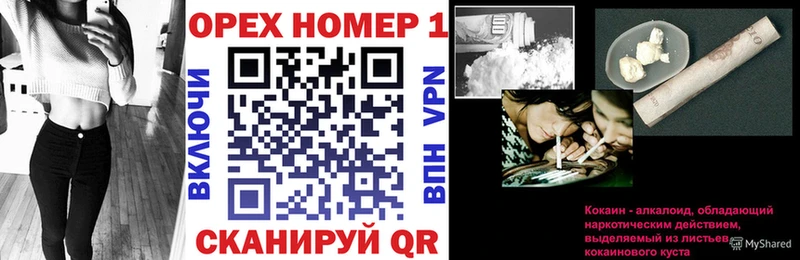 Cocaine VHQ  blacksprut вход  Буйнакск  сколько стоит 