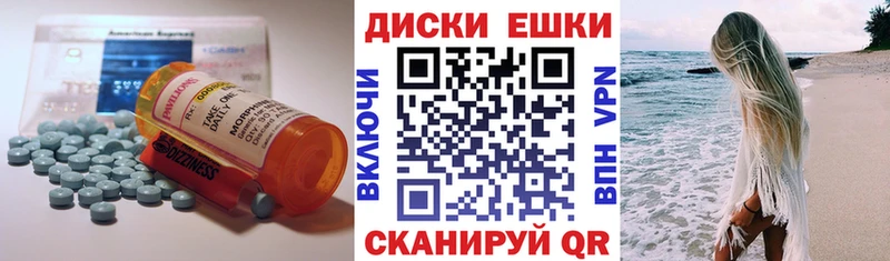ЭКСТАЗИ Punisher  нарко площадка какой сайт  Буйнакск 