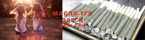 шишки Богородицк