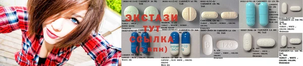 трава Богданович