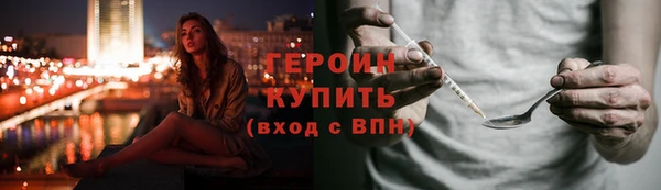 трава Богданович