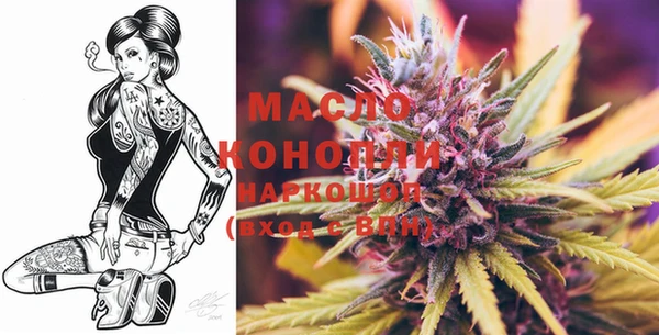 трава Богданович