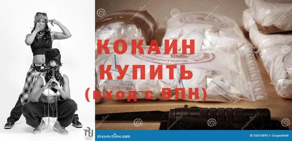меф VHQ Белоозёрский