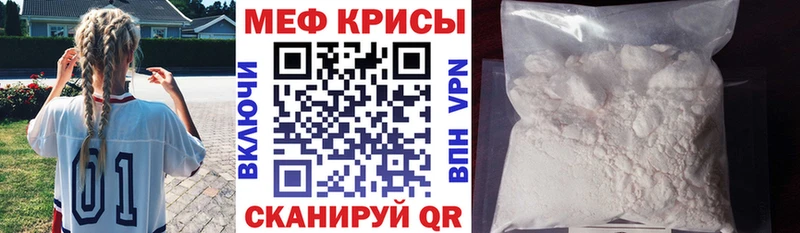 цена   Буйнакск  МЕФ 4 MMC 