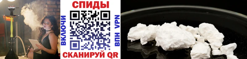 Метамфетамин Methamphetamine Буйнакск