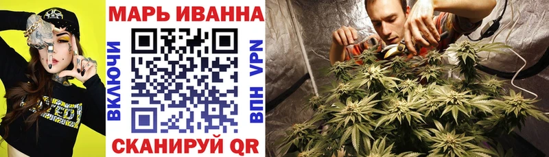наркотики  Буйнакск  Марихуана Ganja 